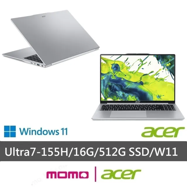 【Acer】65W快充組★16吋Ultra 7輕薄AI效能筆電(Aspire Lite/AL16-74P-70L5/Ultra 7-155H/16G/512G/W11)