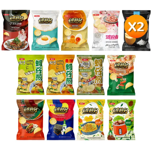 【2026】餅乾推薦｜10款高評價人氣品牌排行榜 | BALIMAN情報局