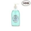 【SABON】官方直營 輕潤洗沐組(輕潤沐浴油500ml+淨潤洗髮乳290ml)