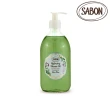 【SABON】官方直營 輕潤洗沐組(輕潤沐浴油500ml+淨潤洗髮乳290ml)