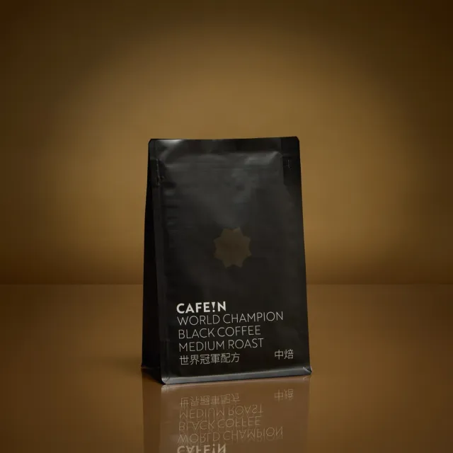 【CAFE!N 硬咖啡】中焙 世界冠軍系列 配方豆*2包＋拿鐵豆*2包（200g／包；共 4 包）