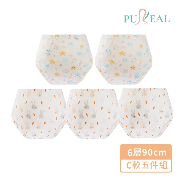 | BALIMAN情報局 【2026】尿布推薦ptt》10款高評價人氣品牌排行榜 | BALIMAN情報局