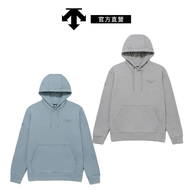 【DESCENTE】迪桑特 男士 運動毛圈布寬鬆長袖帽T(藍色/灰色)
