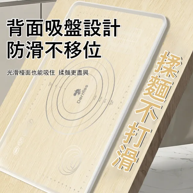 【Klova】抗菌防粘矽膠揉麵墊 8mm加厚刻度和麵墊 烘焙墊 料理墊 桿麵墊 防滑墊（不沾黏/可摺疊）60*40cm