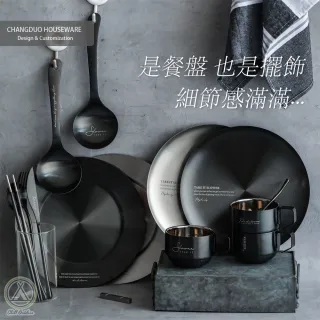 【Chill Outdoor】工業風 304不鏽鋼圓形餐盤 直徑22cm(露營餐盤 露營盤子 不銹鋼盤 盤子水果盤)
