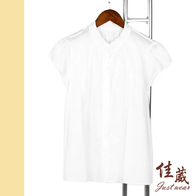 【Just Wear 佳葳】素雅荷葉邊棉質襯衫(女上衣/女上著/短袖/素色/上班族/公主袖/無領/修身)