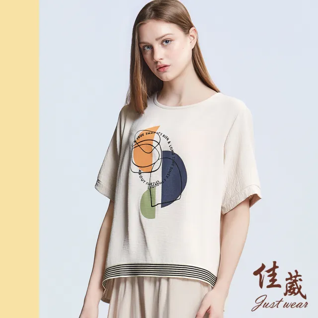 【Just Wear 佳葳】幾何印圖涼感上衣 2色(女上衣/女上著/短袖/微透膚/T恤/印花/圓領)