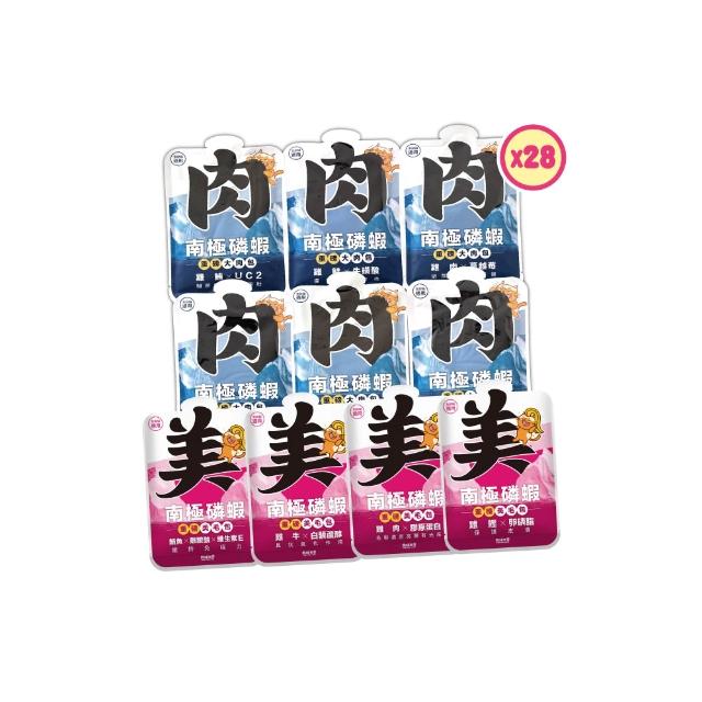 【PAW PAW LAND 肉球世界】南極磷蝦重磅大肉包美毛包185g×28入(全齡貓主食餐包 主食罐 牛磺酸 膠原蛋白)