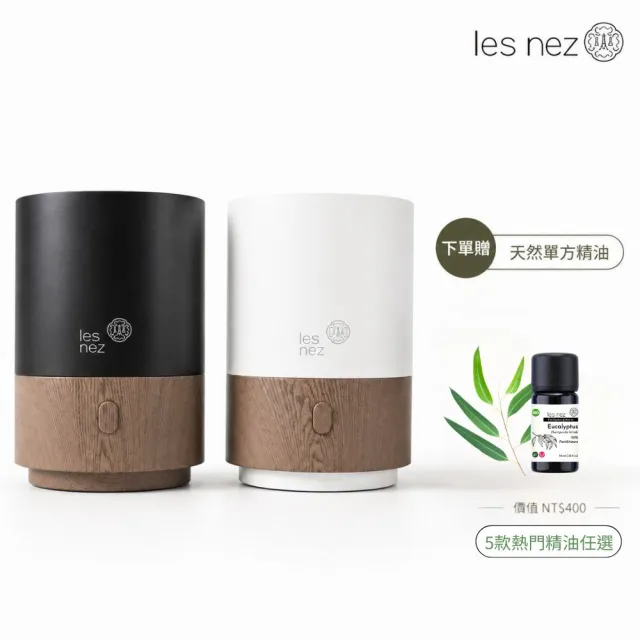 【2026】精油擴香機推薦ptt》10款高評價人氣品牌排行榜 | BALIMAN情報局