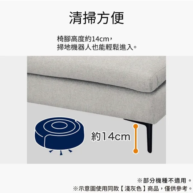 【NITORI 宜得利家居】◎耐磨耐刮 防潑水貓抓布 布質3人用沙發 MS01 N-S布 AQ-LGY(防潑水 貓抓布)
