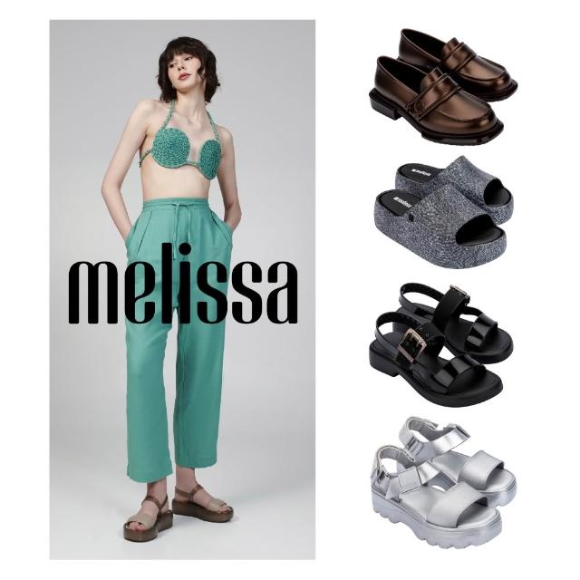 【Melissa】視覺立增高！時髦厚底樂福鞋/涼鞋/拖鞋 (任選均一價)