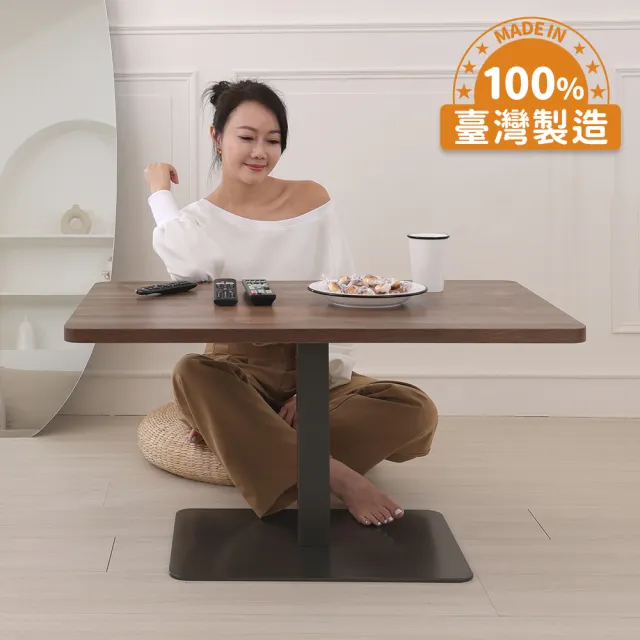 【2026】茶几桌推薦｜10款高評價人氣品牌排行榜 | BALIMAN情報局