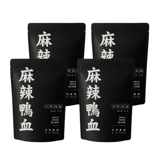 【小杜良品】麻辣鴨血 600g x 4包入(麻辣鍋/獨享鍋/常溫湯底)