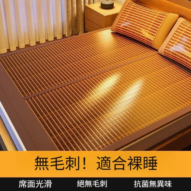 【2026】透氣涼墊推薦10款高評價人氣品牌排行榜 | BALIMAN情報局