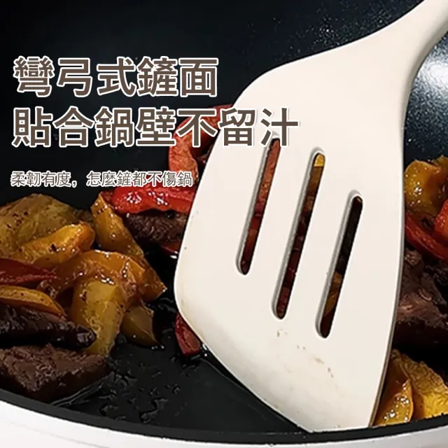 【Klova】食品級矽膠廚具套裝 不沾鍋炒菜鏟 煎鏟 湯勺 漏勺 食品夾 耐高溫 不傷鍋（七件套/附收納架）