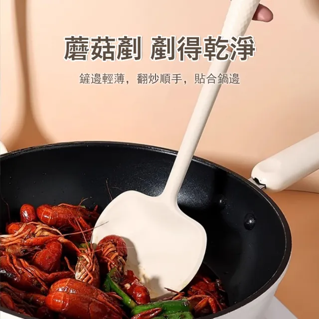 【Klova】食品級矽膠廚具套裝 不沾鍋炒菜鏟 煎鏟 湯勺 漏勺 食品夾 耐高溫 不傷鍋（七件套/附收納架）