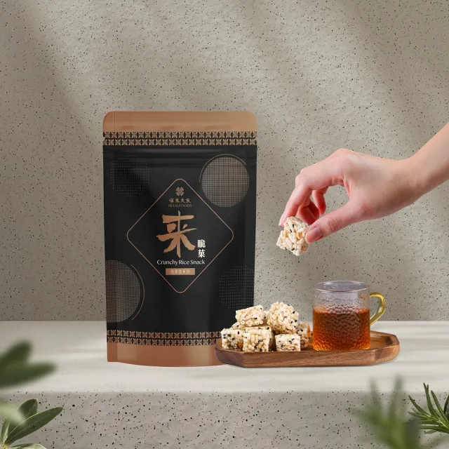 【漢來飯店】全素 職人手作 香脆米菓 10包/組(台灣高鐵商務艙指定點心)