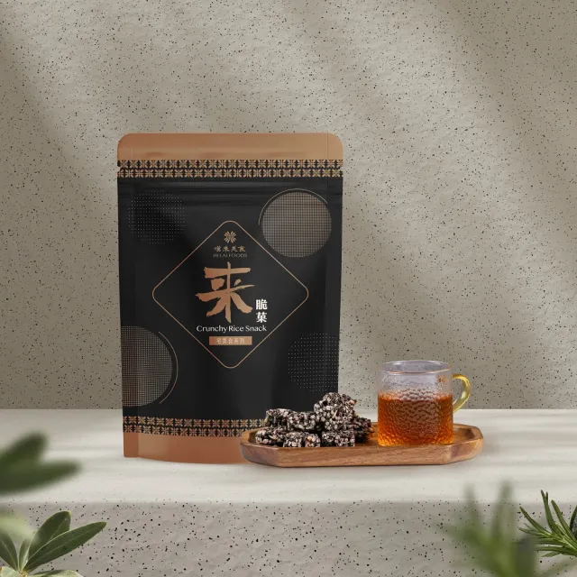 【漢來飯店】全素 職人手作 香脆米菓 10包/組(台灣高鐵商務艙指定點心)
