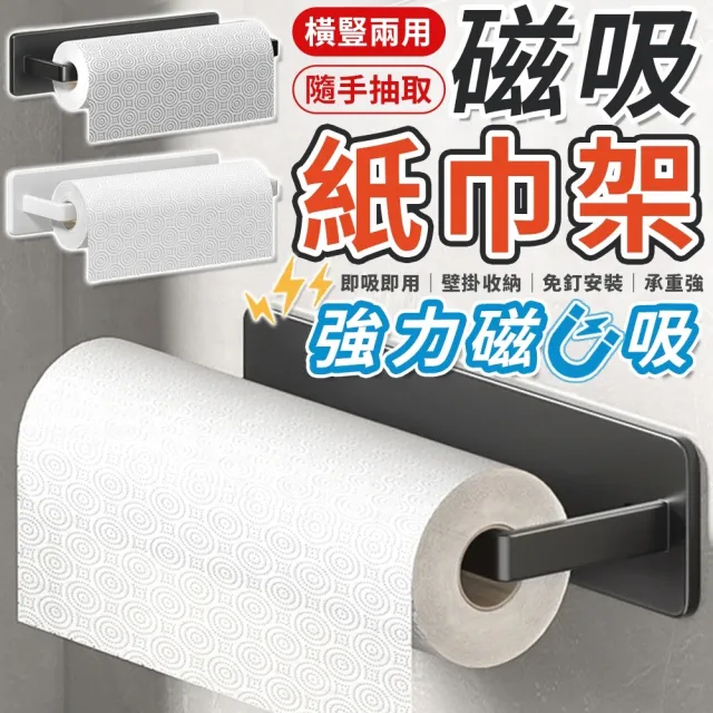 【2026】廚房抹布推薦10款高評價廚房抹布品牌排行 | BALIMAN情報局