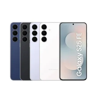 【Samsung 三星】S+級福利品 Galaxy S25 FE 6.7吋(8G/256G)