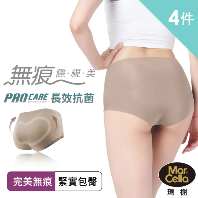 【2026】無印良品女內褲推薦10款高評價無印良品女內褲品牌排行 | BALIMAN情報局