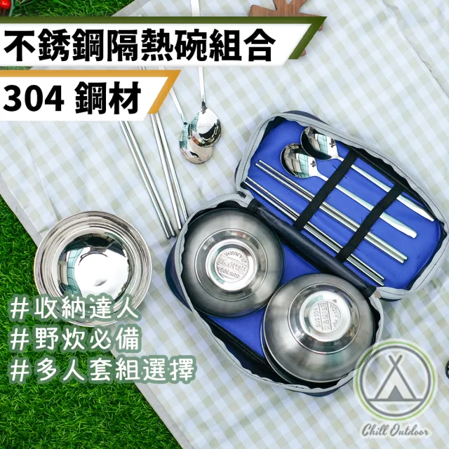 【2026】碗盤餐具推薦｜10款高評價人氣品牌排行榜 | BALIMAN情報局