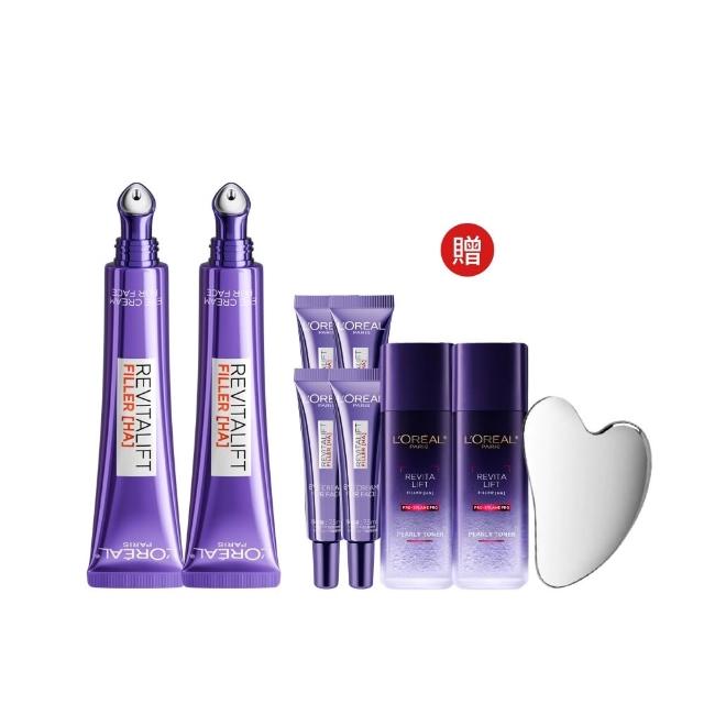 【L’OREAL Paris 巴黎萊雅】玻尿酸眼霜級撫紋精華霜-按摩頭版30ml_2入(冰熨斗MAX3.0)