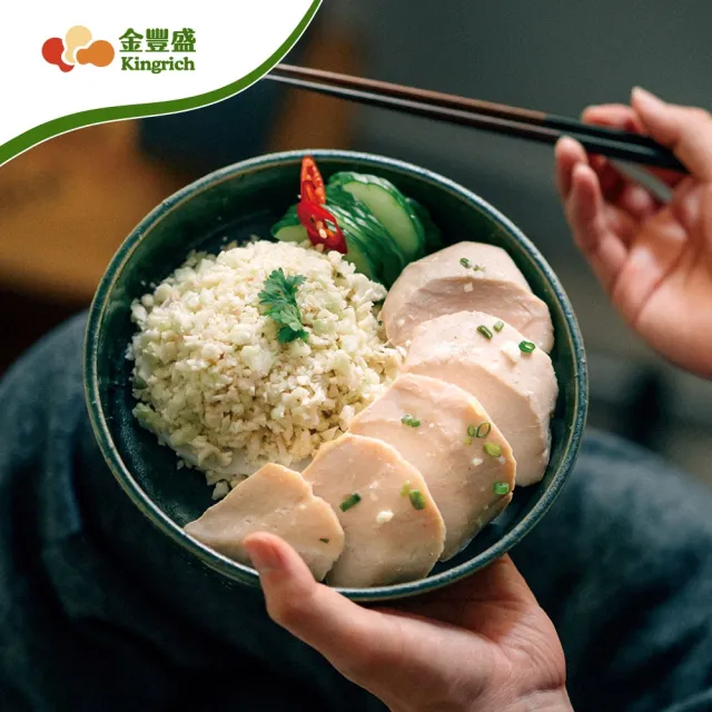 【金豐盛】經典嫩雞胸6包+雞Ｑ丸4包組（多口味可選/即食/蛋白質)