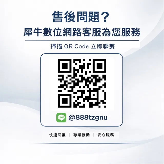 【Kolin 歌林】kolin plus 吸附式手持蒸氣熨燙機(KAS-PR25A01/KAS-PR25A02)