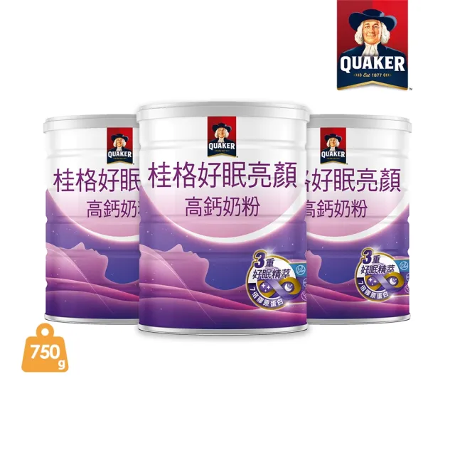 | BALIMAN情報局 【2026】桂格奶粉推薦10款高評價人氣品牌排行榜 | BALIMAN情報局