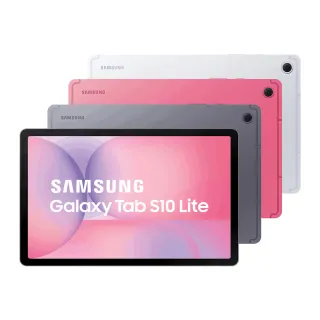 【Samsung 三星】Galaxy Tab S10 Lite 10.9吋 6G/128G X400 WiFi 平板電腦
