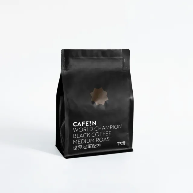 【CAFE!N 硬咖啡】中焙 世界冠軍系列 配方咖啡豆*5包(200g/包)