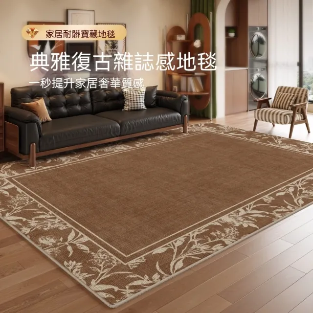【2026】客廳茶几推薦｜10款高評價人氣品牌排行榜 | BALIMAN情報局