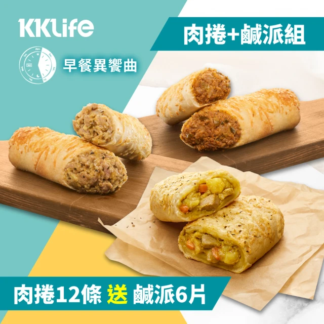 包子