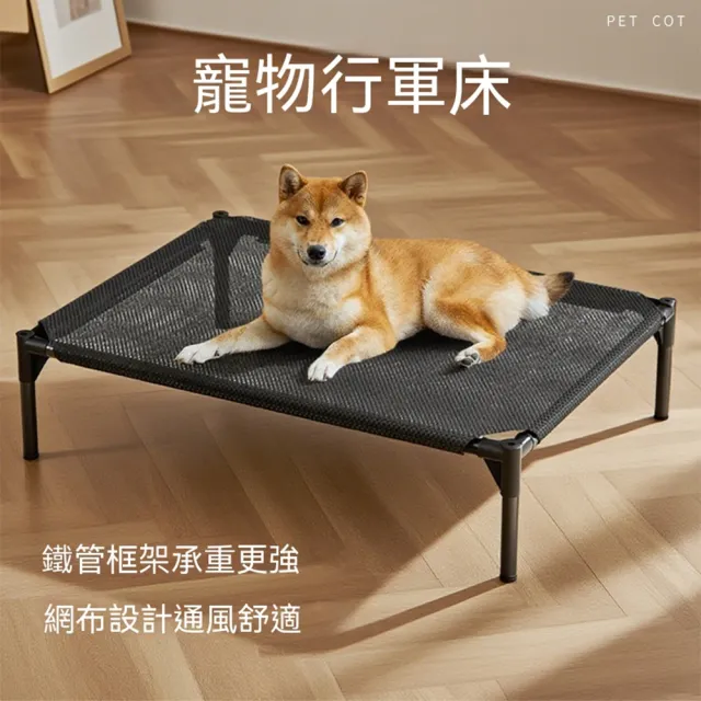 | BALIMAN情報局 【2026】狗床-狗窩推薦ptt》10款高評價人氣品牌排行榜 | BALIMAN情報局