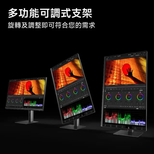 【小米】官方旗艦館 4K 電腦螢幕 A27Ui(27型/UHD/IPS/60Hz)