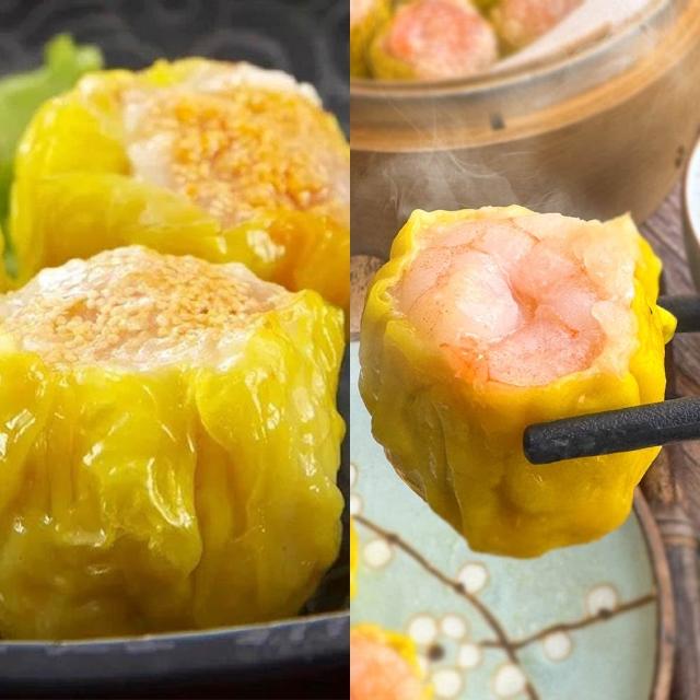 【易牙居】燒賣3盒組 魚子蝦燒賣 308g/蝦仁燒賣 315g(15入/盒)