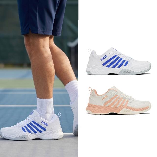 【K-SWISS】KOL推薦款 入門網球鞋 COURT EXPRESS 2 透氣避震 匹克球 男鞋女鞋 多色 (04428/94428)