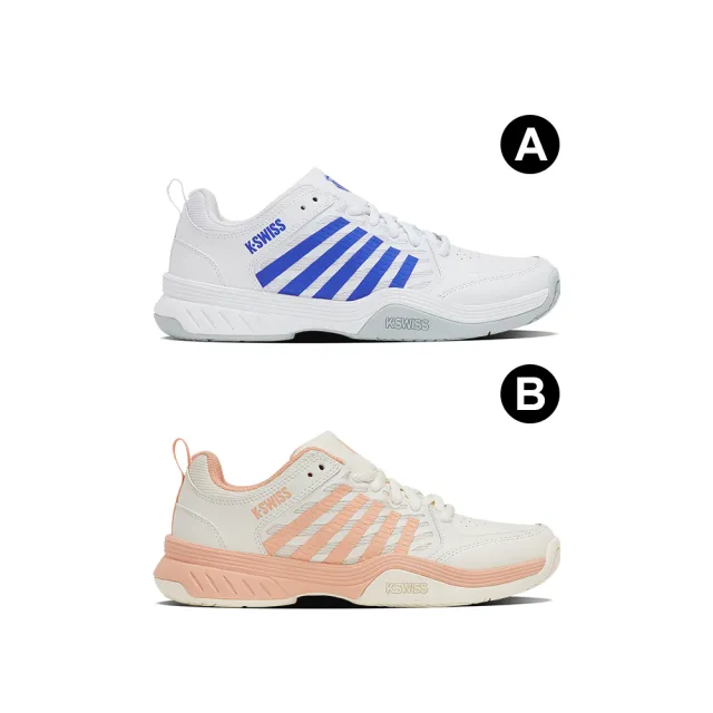 【K-SWISS】KOL推薦款 入門網球鞋 COURT EXPRESS 2  透氣避震 匹克球 男鞋女鞋 多色 (04428/94428)