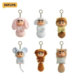 【Beast Kingdom 野獸國】蠟筆小新 大尾巴系列2 搪膠絨毛吊飾 盲盒單入｜52TOYS