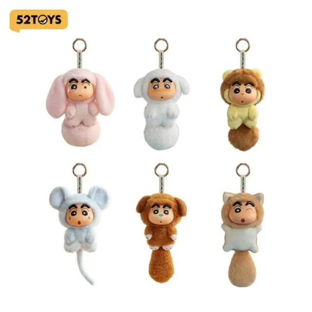 【Beast Kingdom 野獸國】蠟筆小新 大尾巴系列2 搪膠絨毛吊飾 盲盒單入|52TOYS