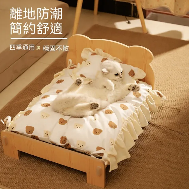 【Quality 聚家】貓咪床 貓窩 寵物床 小狗睡床 木床窩 小狗窩 親膚面料 柔軟舒適 48*45*30CM 15kg內