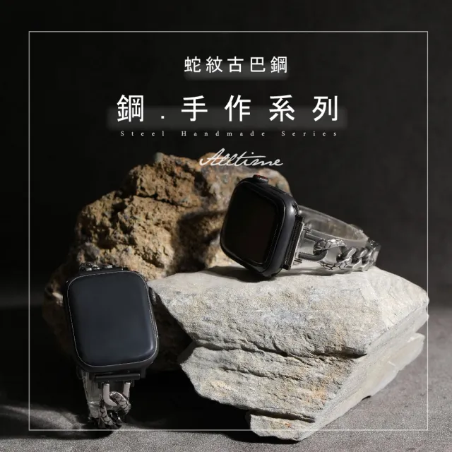 | BALIMAN情報局 【2026】通用錶帶推薦10款高評價人氣品牌排行榜 | BALIMAN情報局