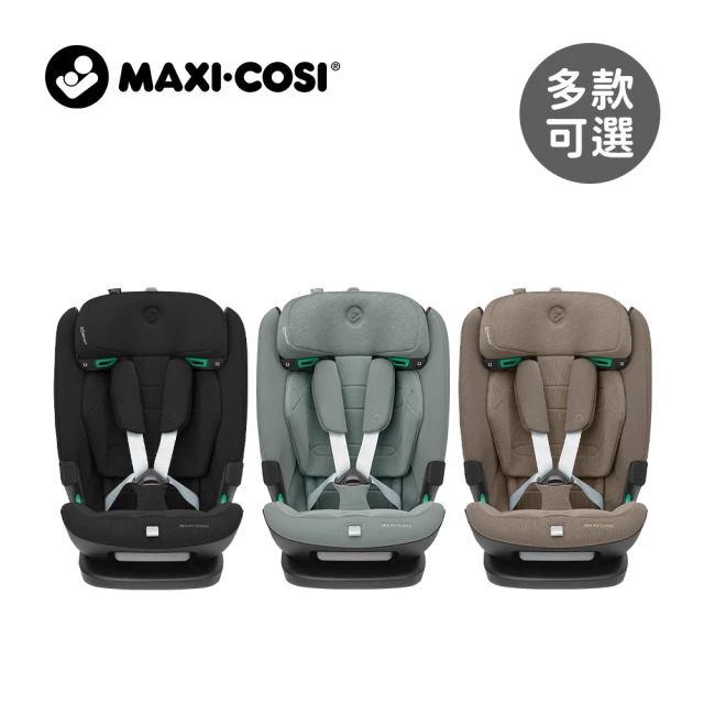 兒童安全座椅