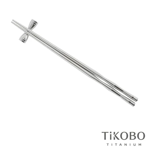 【TiKOBO 鈦工坊】純鈦餐具 筷意人生 純鈦筷子(含筷架)