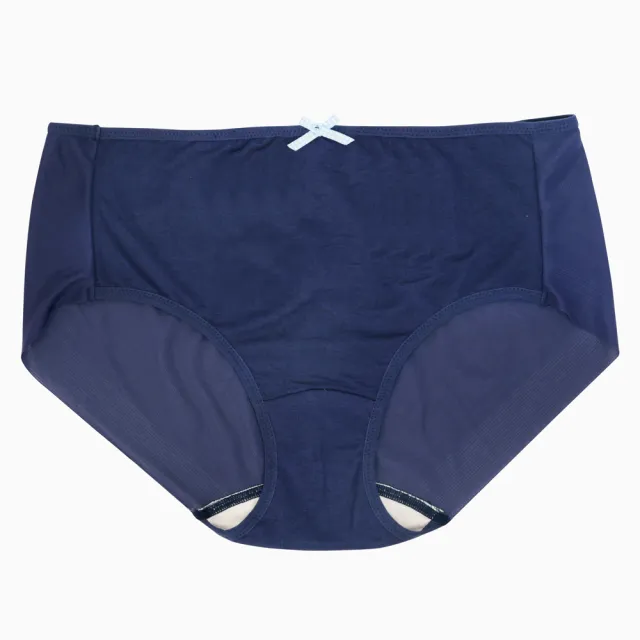 【Gennies 奇妮】哺乳內衣褲成套 牛奶紗深V軟鋼圈內衣 中腰內褲(孕婦內衣 上開扣 孕婦內褲 深藍 A38B62)