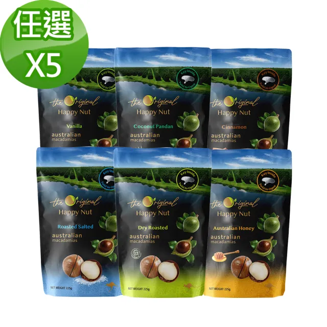 | BALIMAN情報局 【2026】夏威夷豆推薦ptt》10款高評價人氣品牌排行榜 | BALIMAN情報局