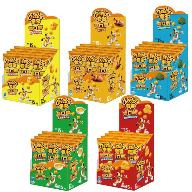 【cheetos 奇多】奇多隨口脆系列(家常起司/雞汁/玉米濃湯/海苔/2倍濃起司)