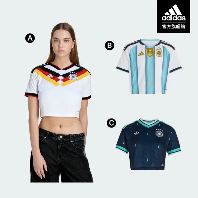 【adidas 愛迪達】世界盃足球 德國 阿根廷 主場/客場 複刻版短版球衣 吸濕排汗 女