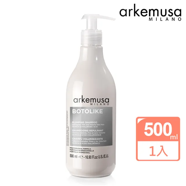 【arkemusa】豐盈蓬鬆洗髮精500ml(專櫃公司貨)